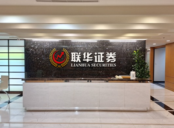 配资实盘网_配资实盘网查询_配资实盘网上配资